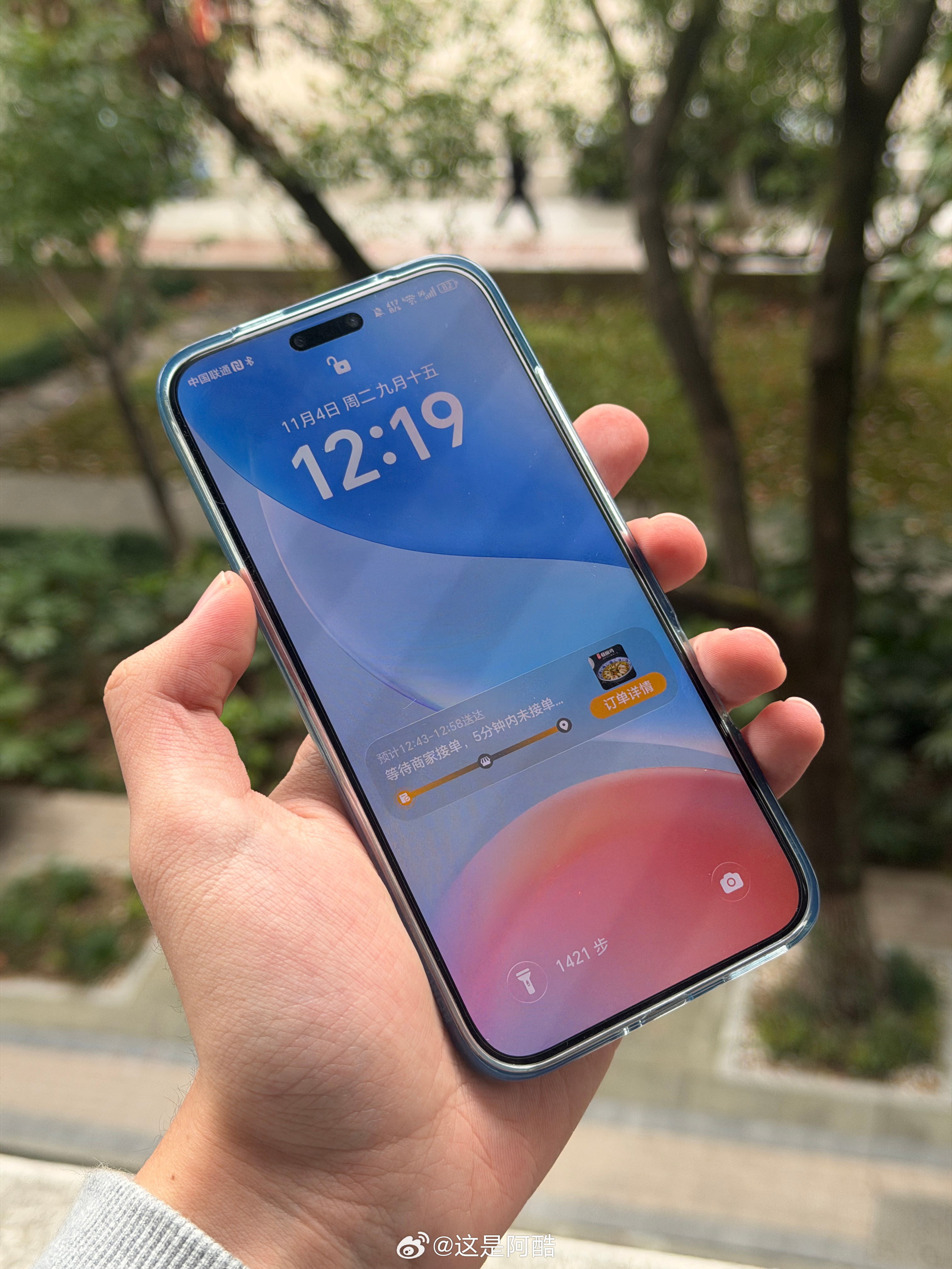 MagicOS10 是真的细节！这里拿点外卖举例子：你以为点外卖有个灵动胶囊显示