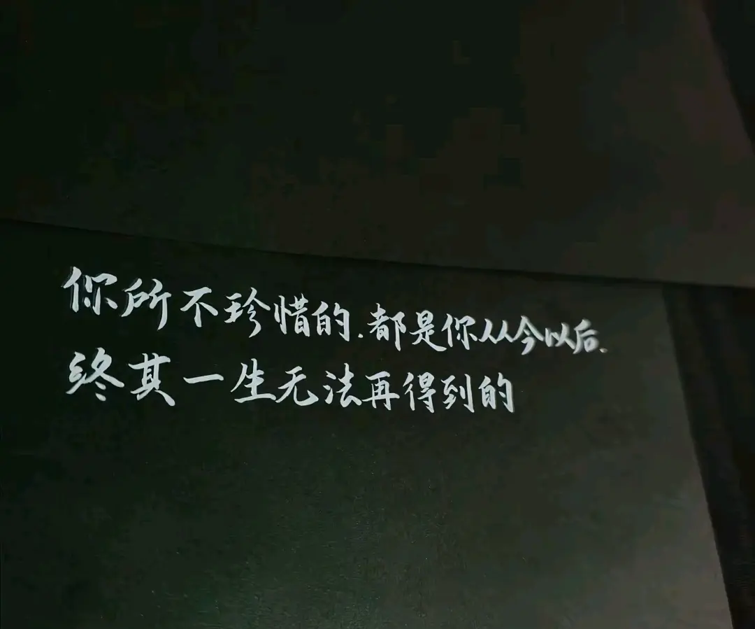 很多感慨 希望以后自己能做的更好 7月份的第一天 开心一下喽