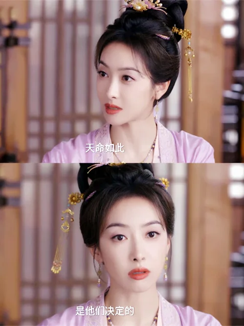 楚瑜绝对是引导型恋人！她这个内核强得可怕