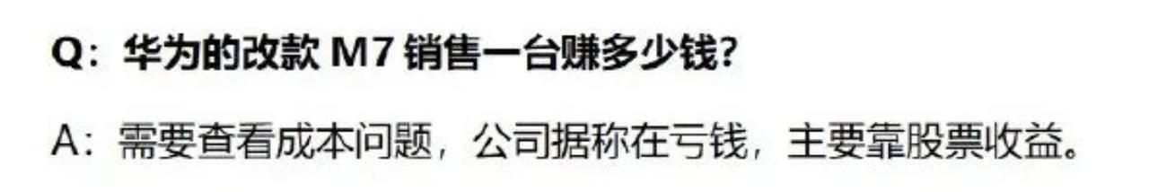 把这个涨停和调研的说法结合起来，有种微妙的化学反应。