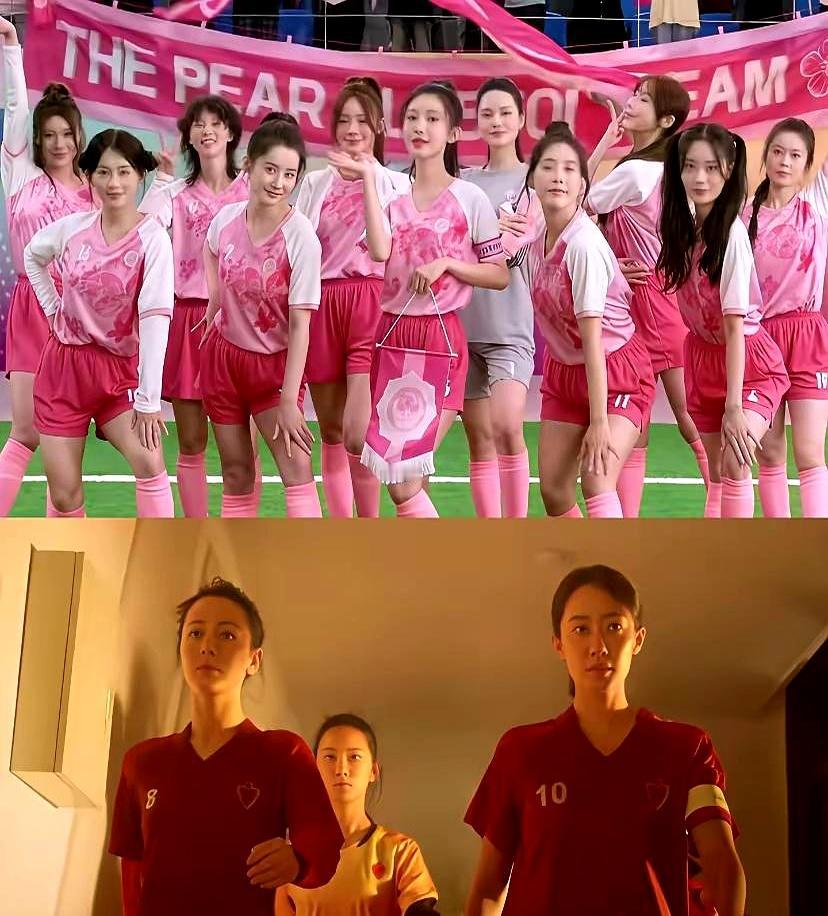 笑着进场，捂着心口出来时，才意识到《功夫女足》没那么轻。
7月11日公映，首日票