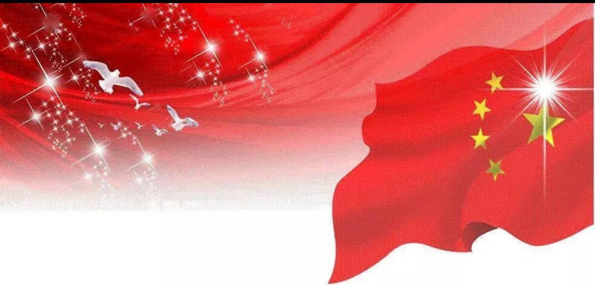 1月8号这场全天会议，信息量大得吓人。
看着人大、国务院、政协这些顶级机构党组排