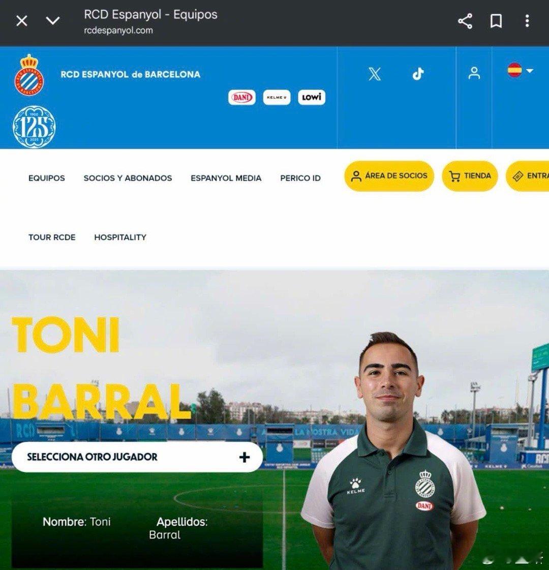 还记得这位吗？去年中国足球小将 2015和他带的海边队有过多次交手。这个赛季，他