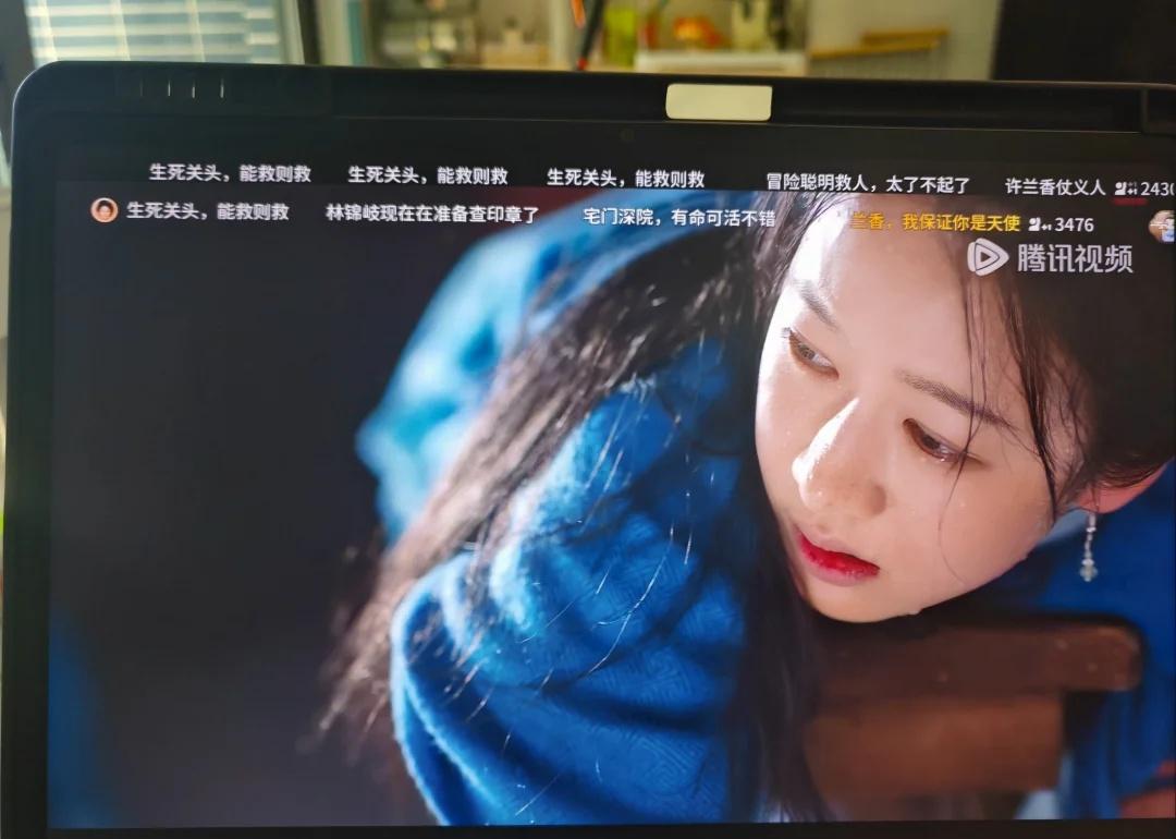 自此吕蕺儿的每一次出场我都爆哭
兰香如故刘美含许兰香大婚 谭松韵 兰香如故丫鬟之