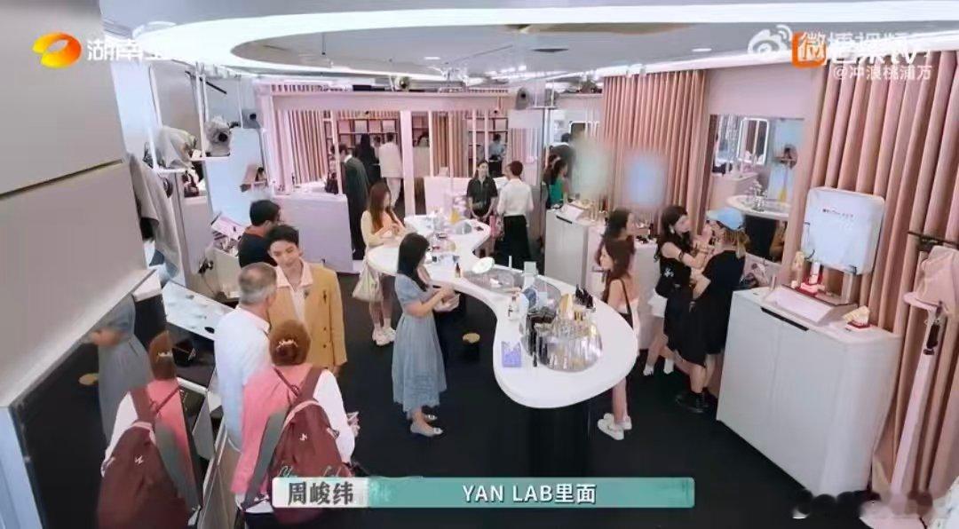 周峻纬见证国货并肩作战 从柜台细节到品牌初心，周峻纬读懂颜YANLAB的意义：国