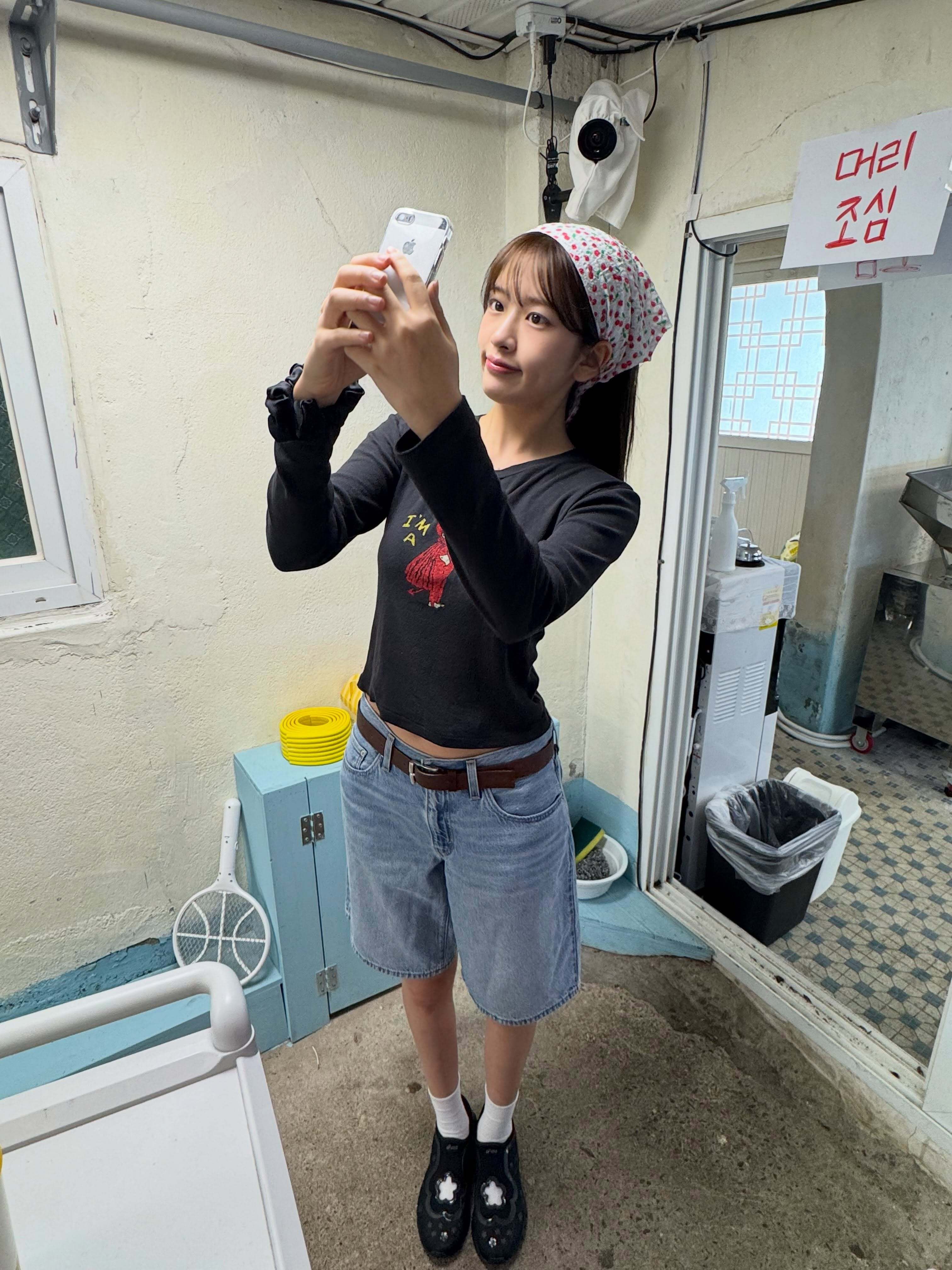 260828 _yujin_an 宥真尼更新小心脑袋💢🐬🐚🐟🐳🪼🦭