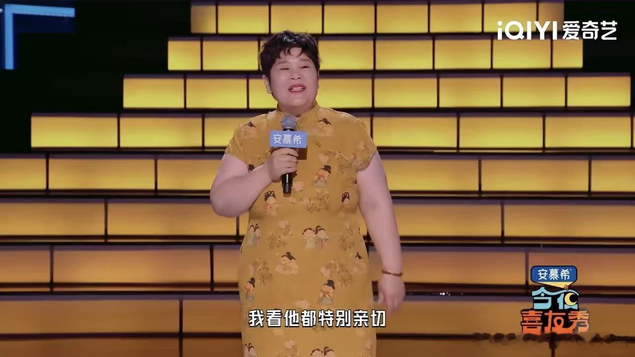 黄晓明房主任到底谁大今夜喜友秀 这辈分太烧脑！房主任比晓明大两岁，却上演“你叫我