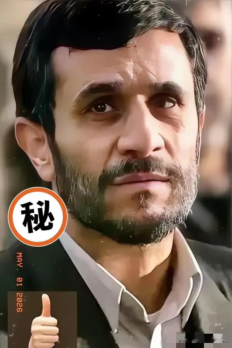 伊朗传来好消息
根据央视新闻5月1日报道，伊朗航运协会集装箱委员会主席于4月30