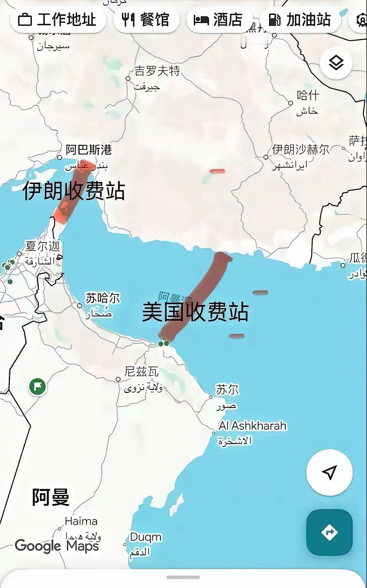 真是没想到，原来海峡并非只有伊朗能封锁，美国同样可以出手，这下究竟谁更尴尬？ 