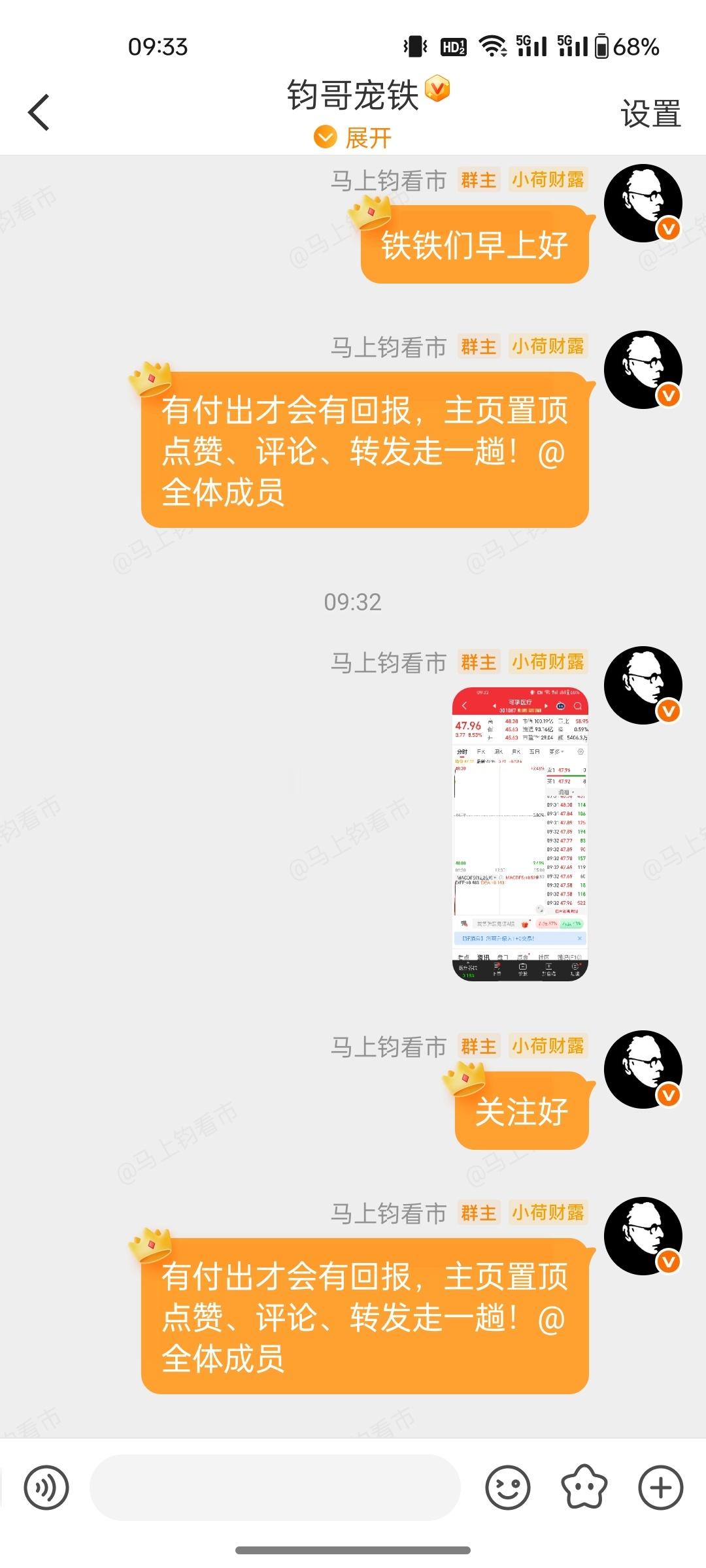 提前做好功课：那放手与出手就在一瞬间，做真实的自己！心中有策略！那市场的波动就只