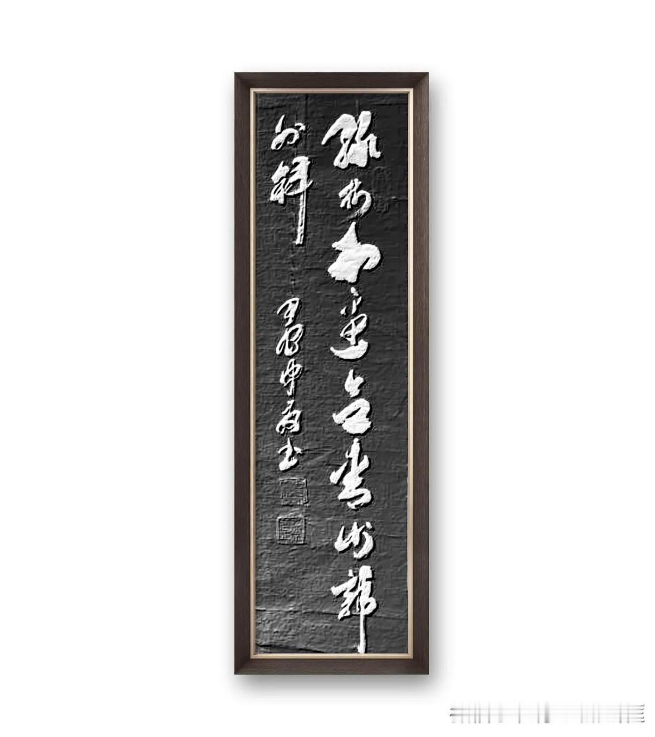 孟浩然《过故人庄》绿树村边合，青山郭外斜。意思是翠绿的树林围绕着村落，苍翠的山峦