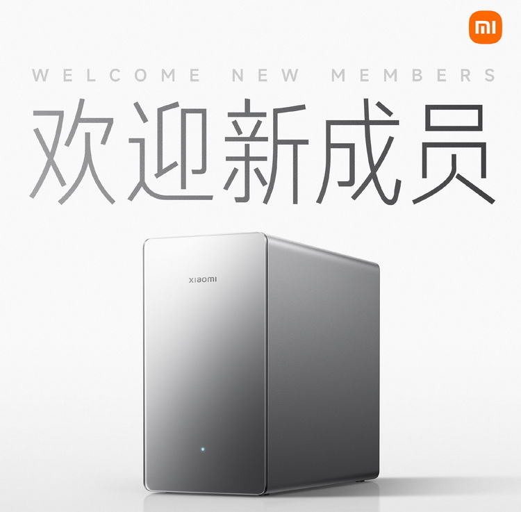 小米NAS终于发布了，其正式名字为小米智能存储，内置硬盘有2TB*2、4TB*2