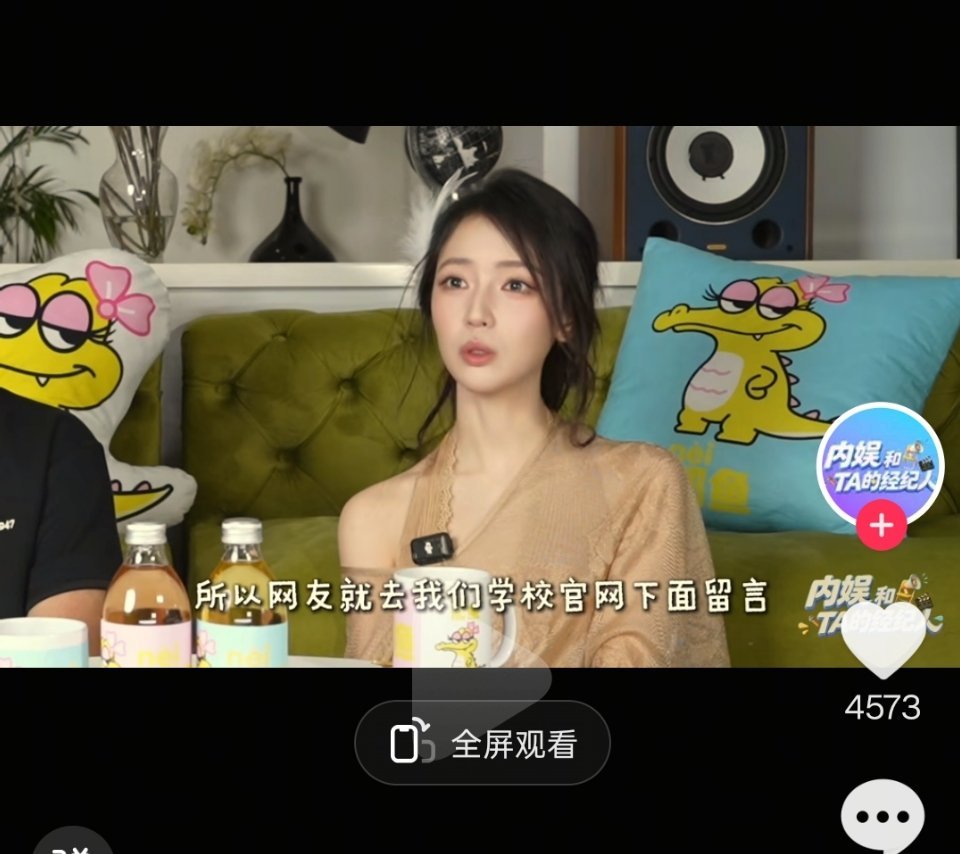 放过我们吧一直出来扯吴亦凡想干嘛呢？牵手曝光上热搜那天大家发的都是希望他可以幸福
