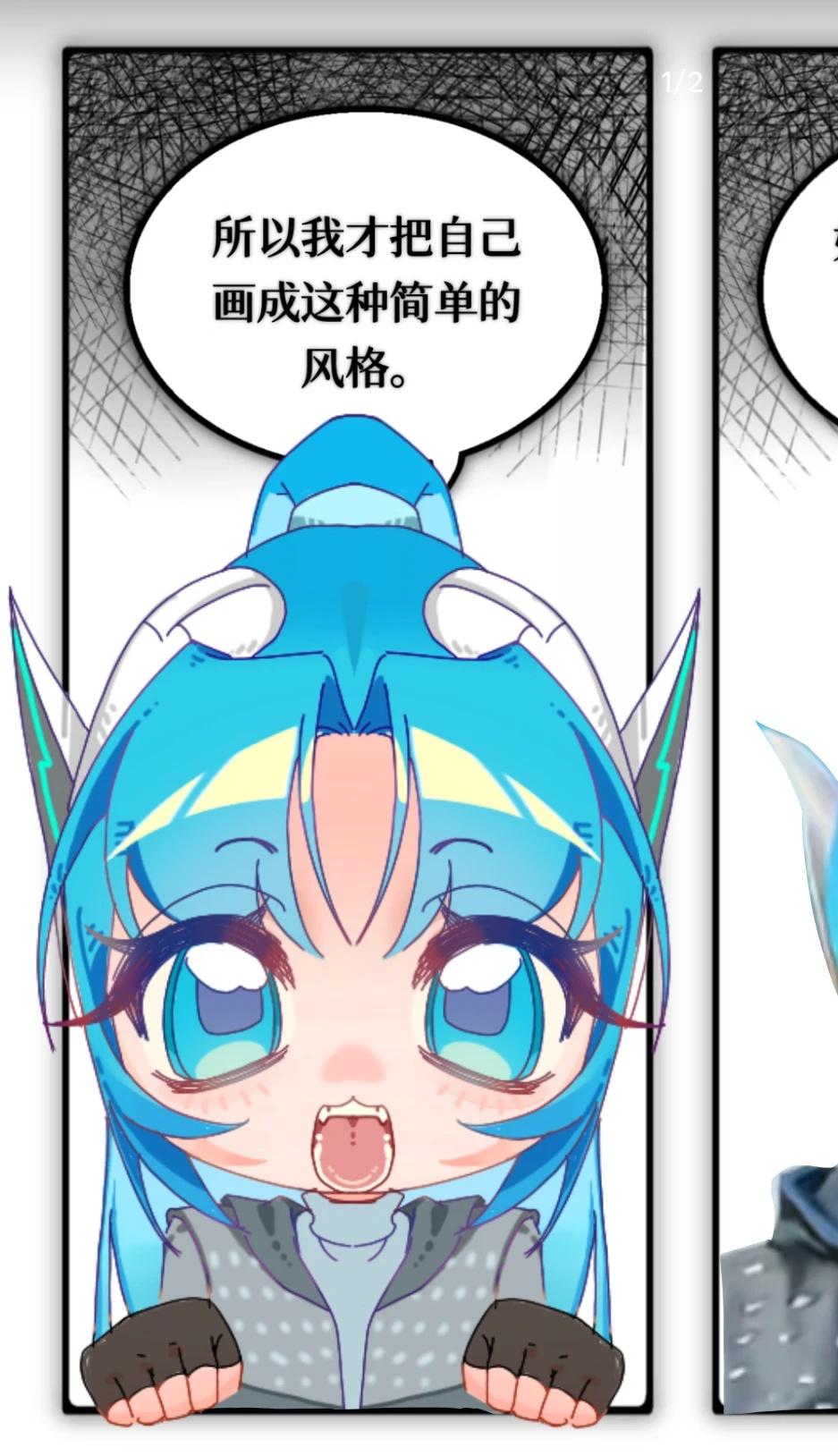 笑死我了
和平精英破次元计划 和平精英 和平精英连载计划