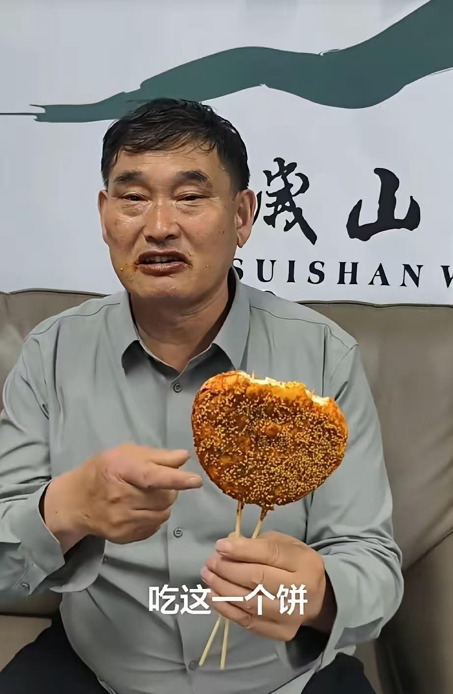 开封是大衣哥的福地，他说过有一次骑自行车到开封参加比赛，迟到了，主办方还是让他参