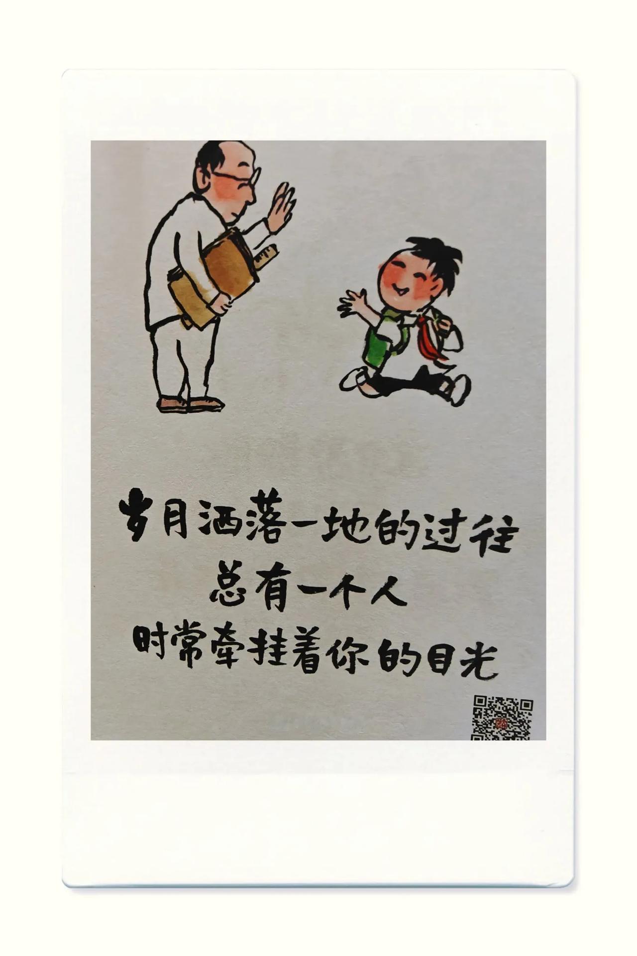曾经，非常不喜欢自己的姓氏。
     小时候，跟父亲控诉过: “再好听的名字，