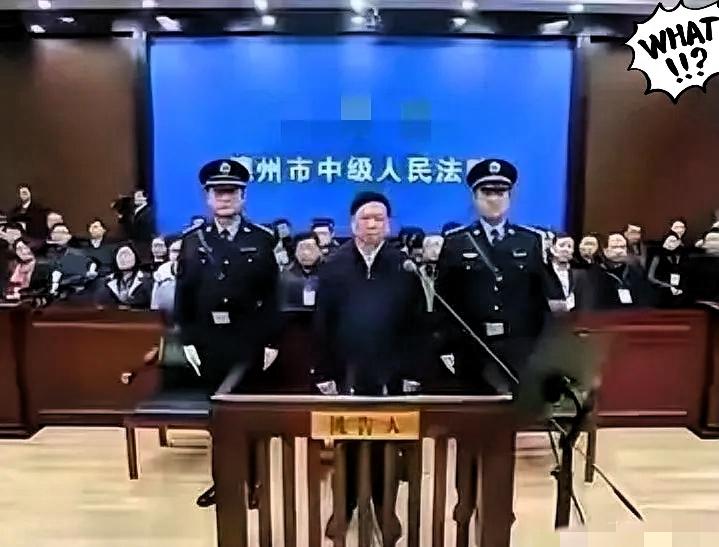 一家上市公司，竟然偷偷把9吨多造雷达的核心材料，像卖白菜一样走私给了日本！
6月