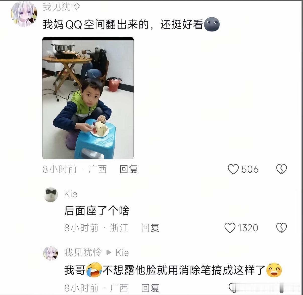 我真不行了，蛋头先生[允悲] ​​​