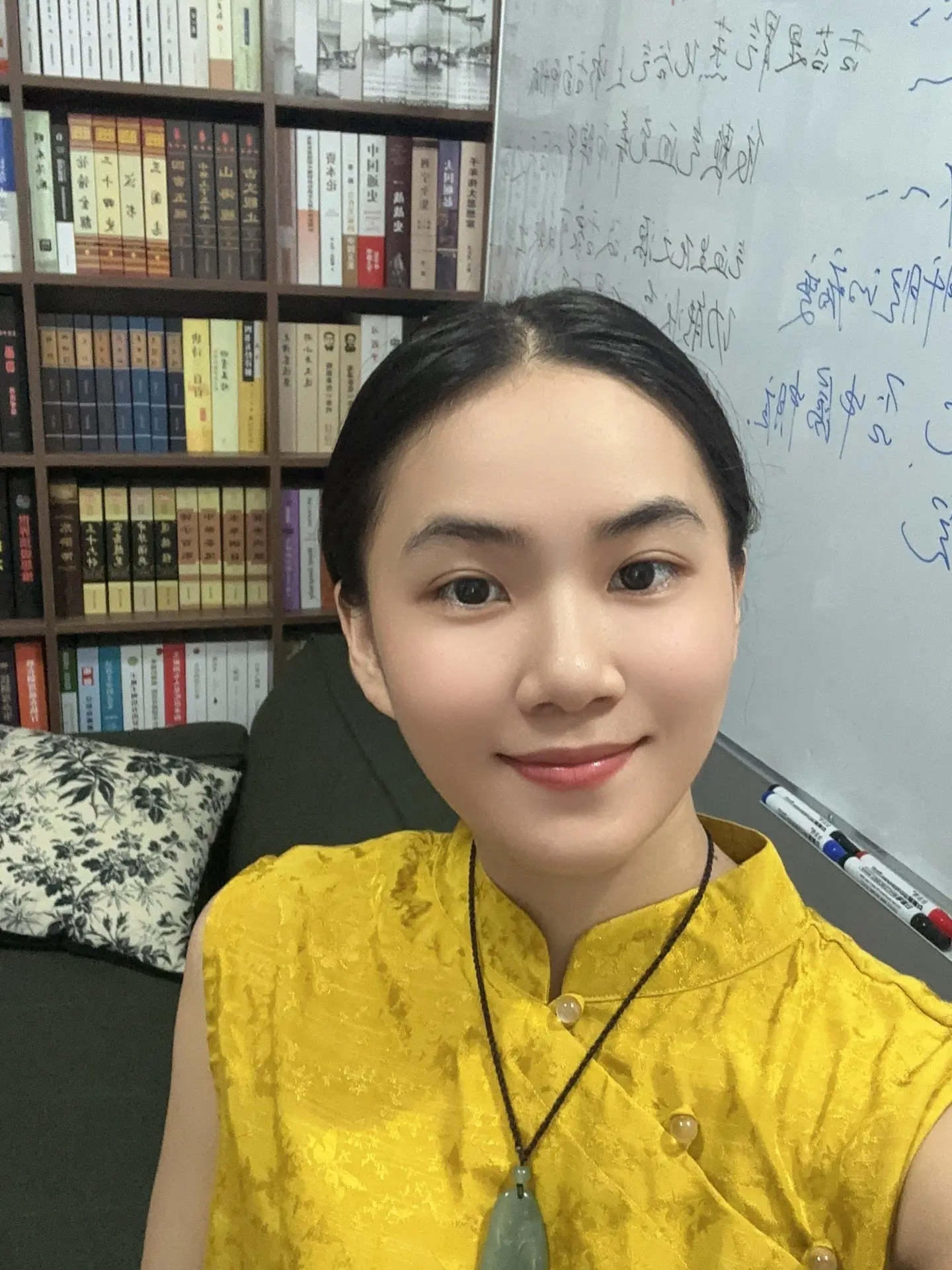 知不足而奋进
