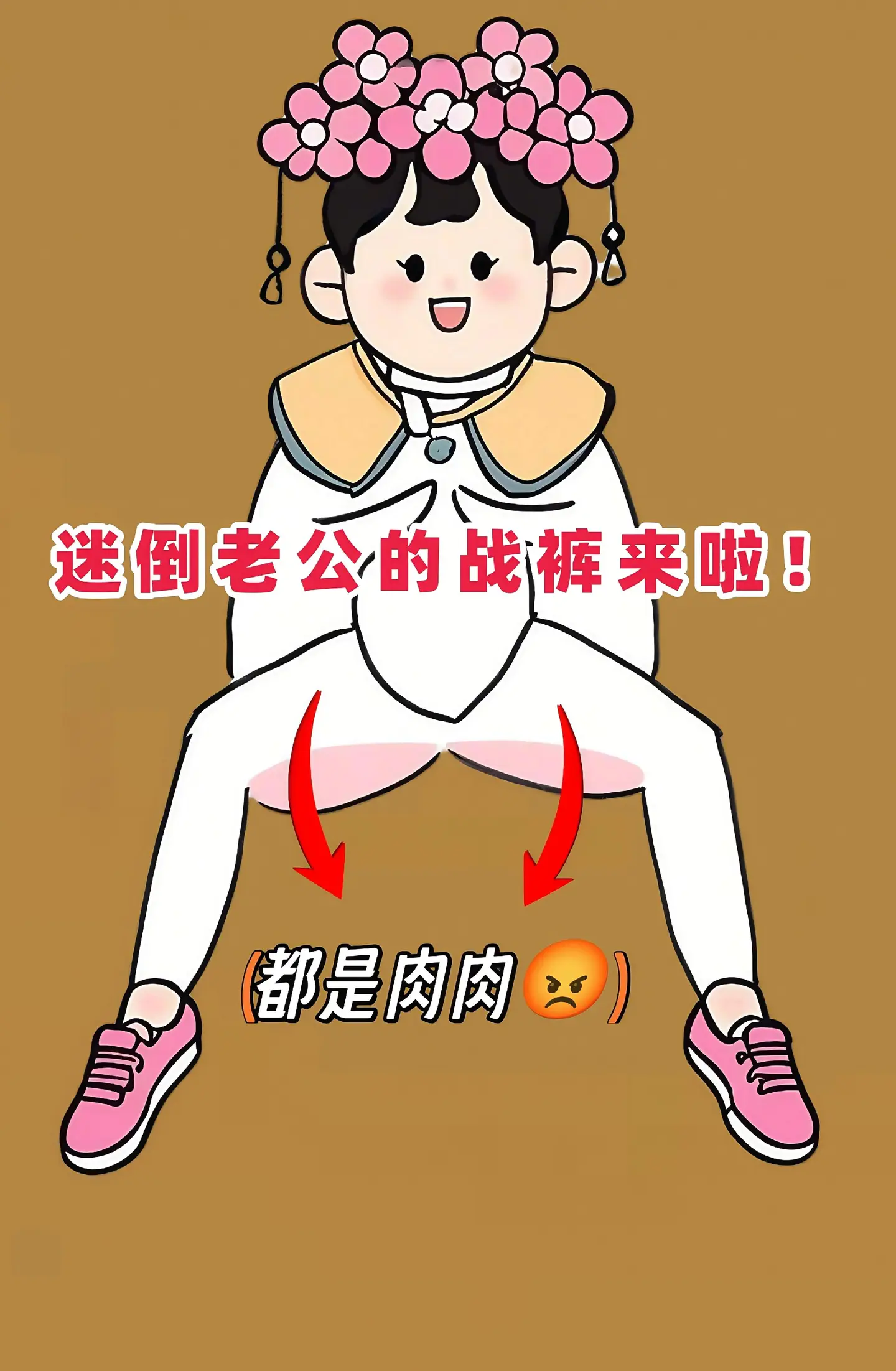 好看又好穿的醋酸冰丝阔腿裤来啦!谁懂啊，这条裤子是真能凉快！2025 ...