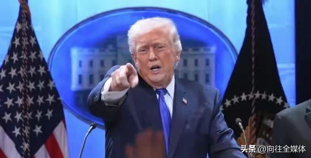一纸协议转瞬沦为废纸！两大死结难以解开，特朗普对伊朗已经无牌可出
 
美伊刚刚敲