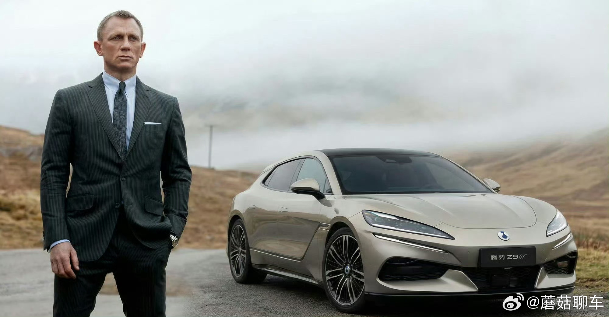 兄弟们！丹尼尔·克雷格成了腾势的代言人！！！！我靠！！！007！！！！万人血书下