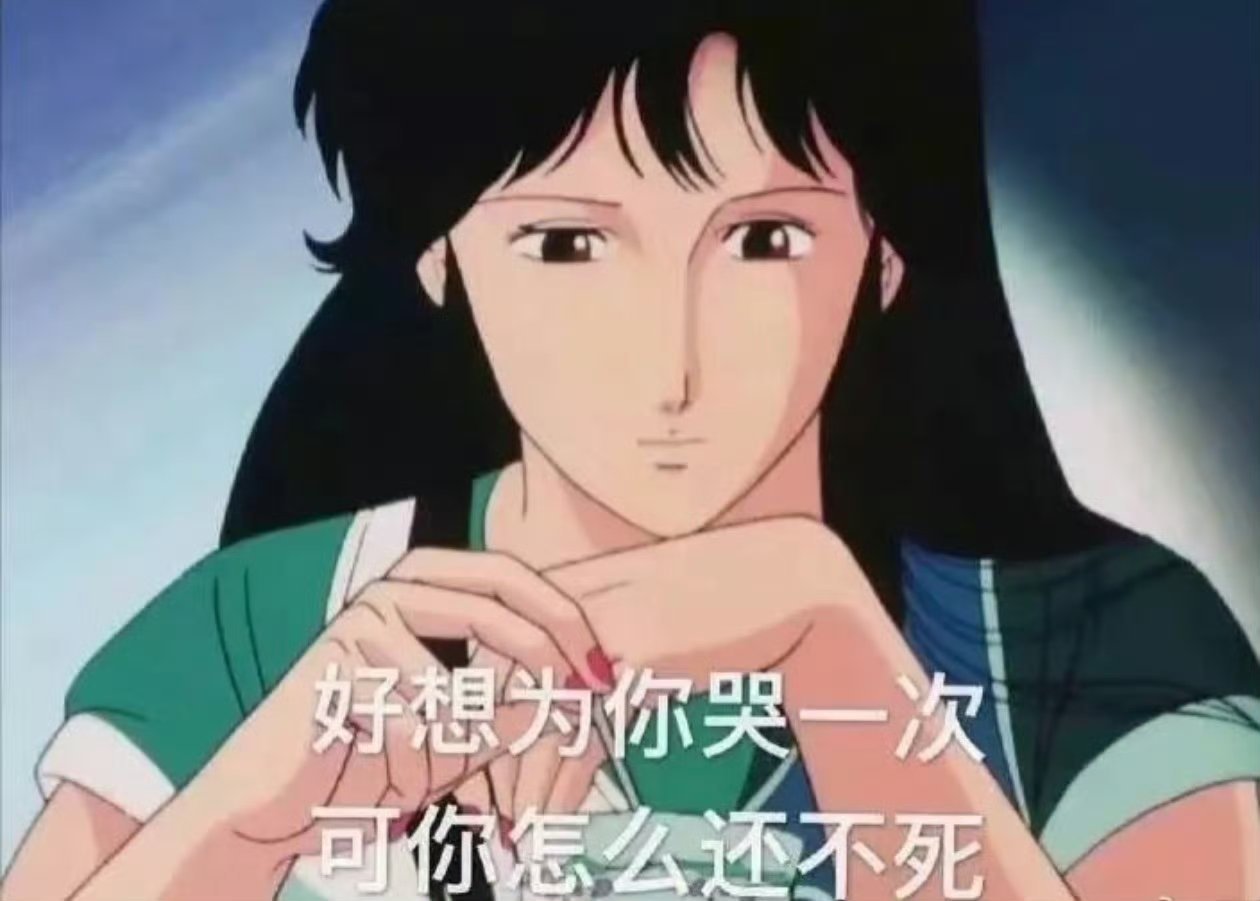 这些货以前评论区都没见过，就单纯控评恶心摩托，为下一步埋线造谣做准备。也就是在评