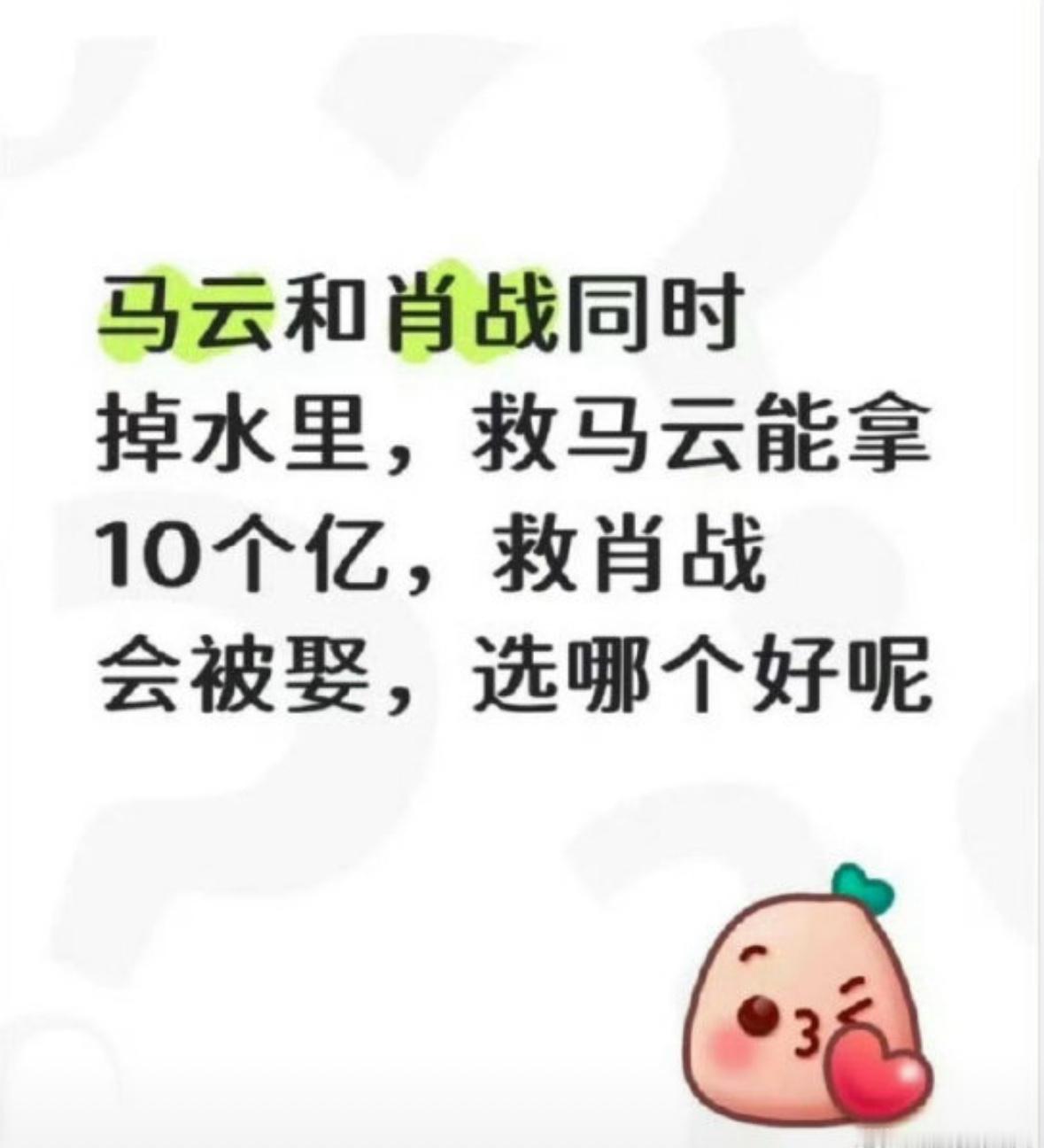 emmmm我不知道咋说。。。。。。