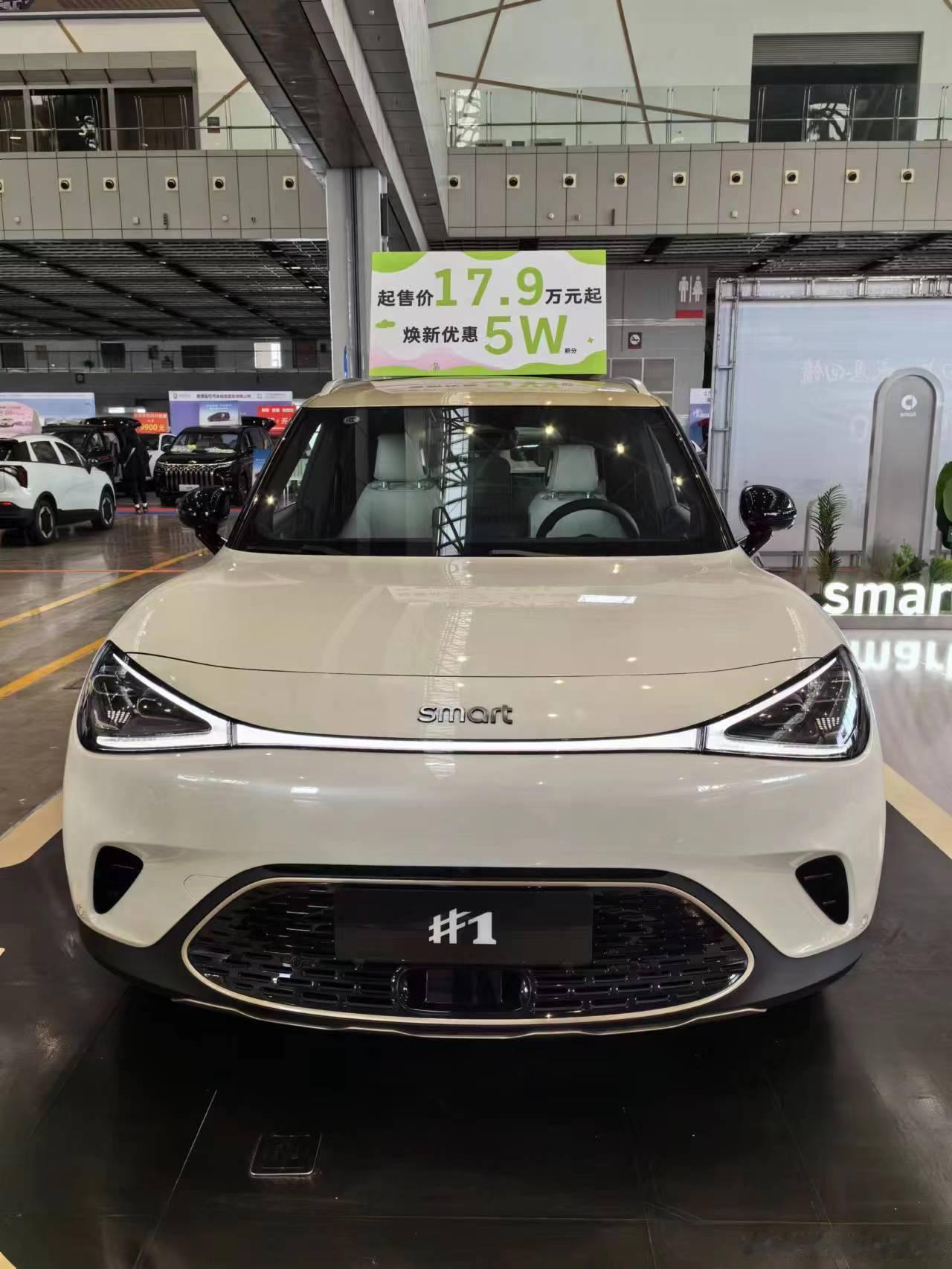 这么猛，smart都能优惠5W了？12万多开精灵1？等等，后面的小字...积分？