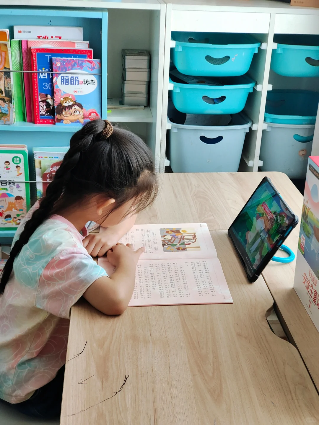 学习进步从这里开始 打造让孩子自主学习的空间 营造学习环境 激励孩子学习的动力