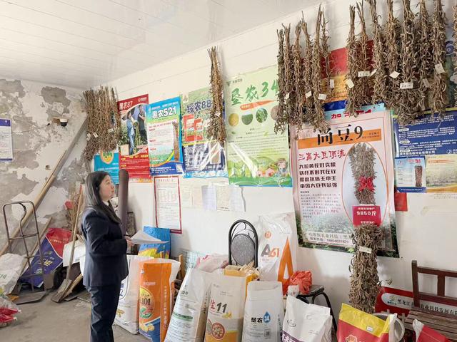 [基层动态]绥滨：公益诉讼护春耕精准监督守安全