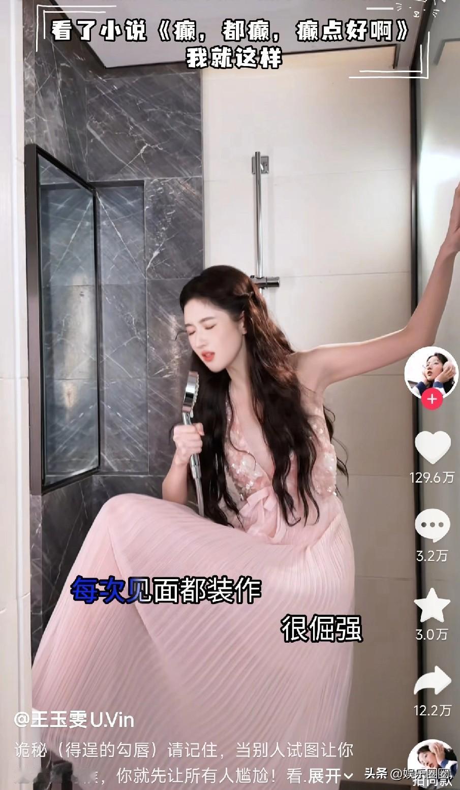 老年三剑客：保剑锋、印小天、曾黎
青年三剑客：王玉雯、卢昱晓、敖瑞鹏