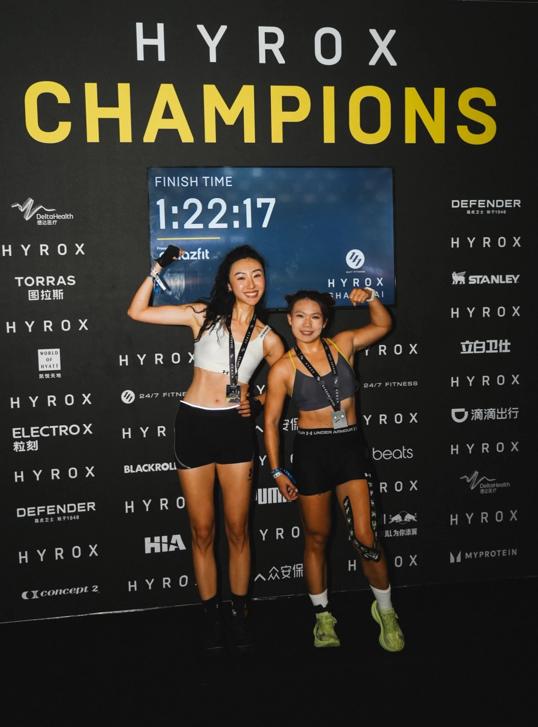 第一次hyrox 赶上月经期 我和队友尽力了！