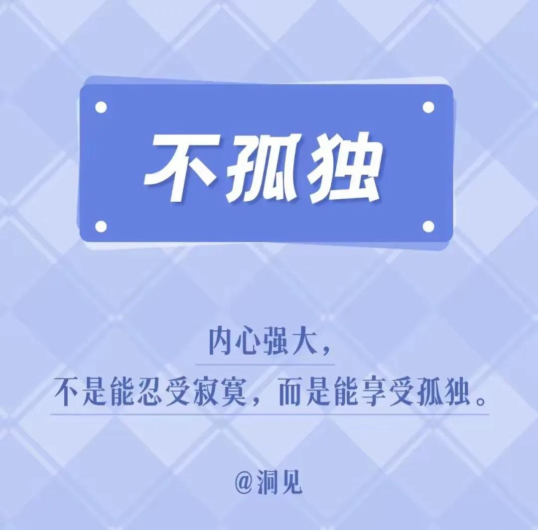 转发