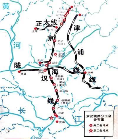 1906年4月1日，京汉铁路全线正式通车‌，这是中国近代铁路建设史上的重大事件。