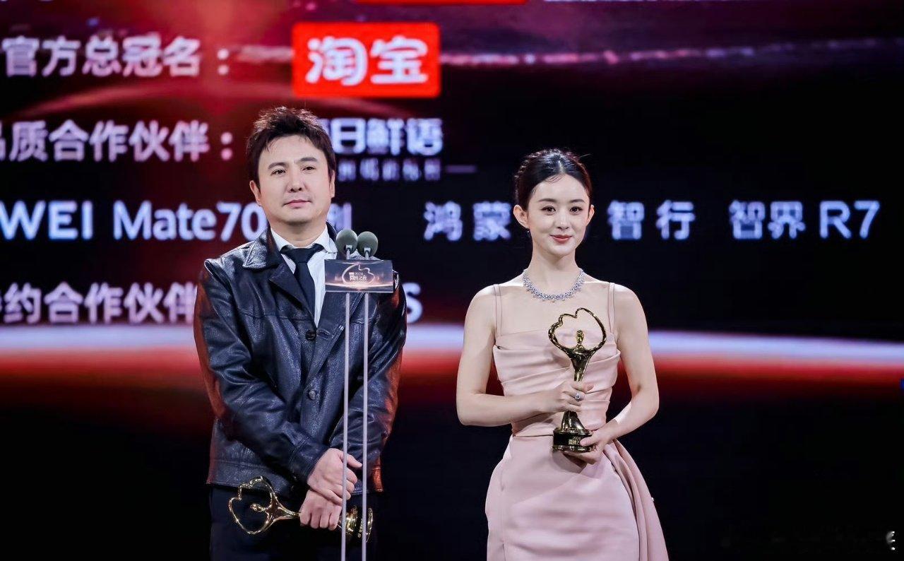恭喜二位，这个评选感觉还比较靠谱点！ 