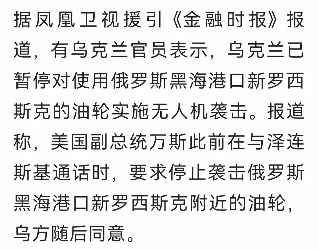 美国做梦也没想到，俄乌和伊朗这两场战事引发的石油上涨会对美国产生如此大的影响。