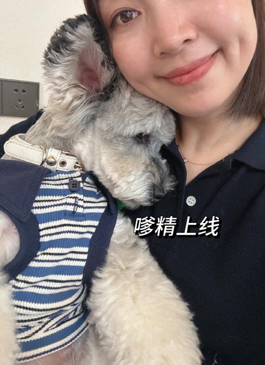 永远是宝宝啊🫶