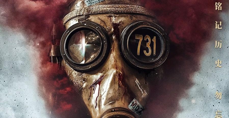 那部曾经三次撤档的电影，终于在国庆前夜悄悄上映了。
没人料到，它会连续13天拿下