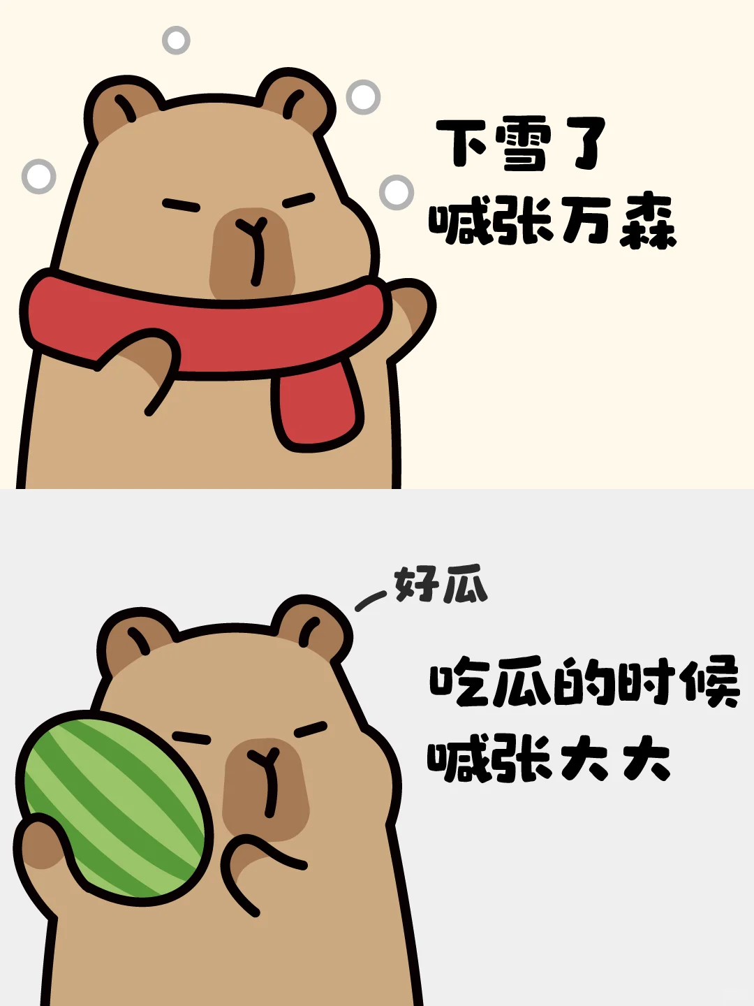 张家人-年轻人的私人管家✨