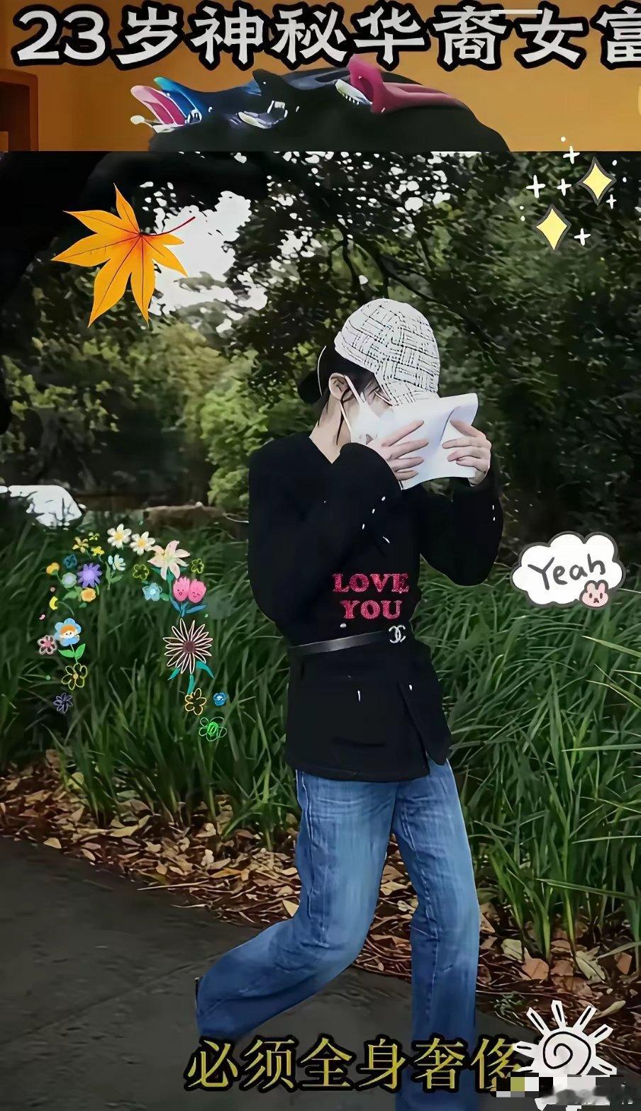 澳洲杨兰兰这两天，很多人都在议论，这个杨兰兰到底何许人也？其实没有你们想的那么复