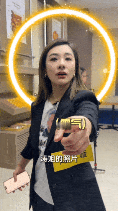刘璇帮工作人员追星刘涛刘璇录制《无限超越班4》得知工作人员想要刘涛和朱美吉的签名