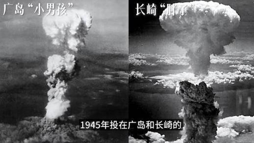 日本教授乱改二战历史，史实真相怎么可能颠倒！
 
总有人为了给自己的观点找理由，