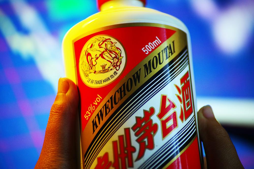 飞天茅台批发价波动背后：茅台拟取消分销计划、缩减非标产品，2026年或放宽招商门槛