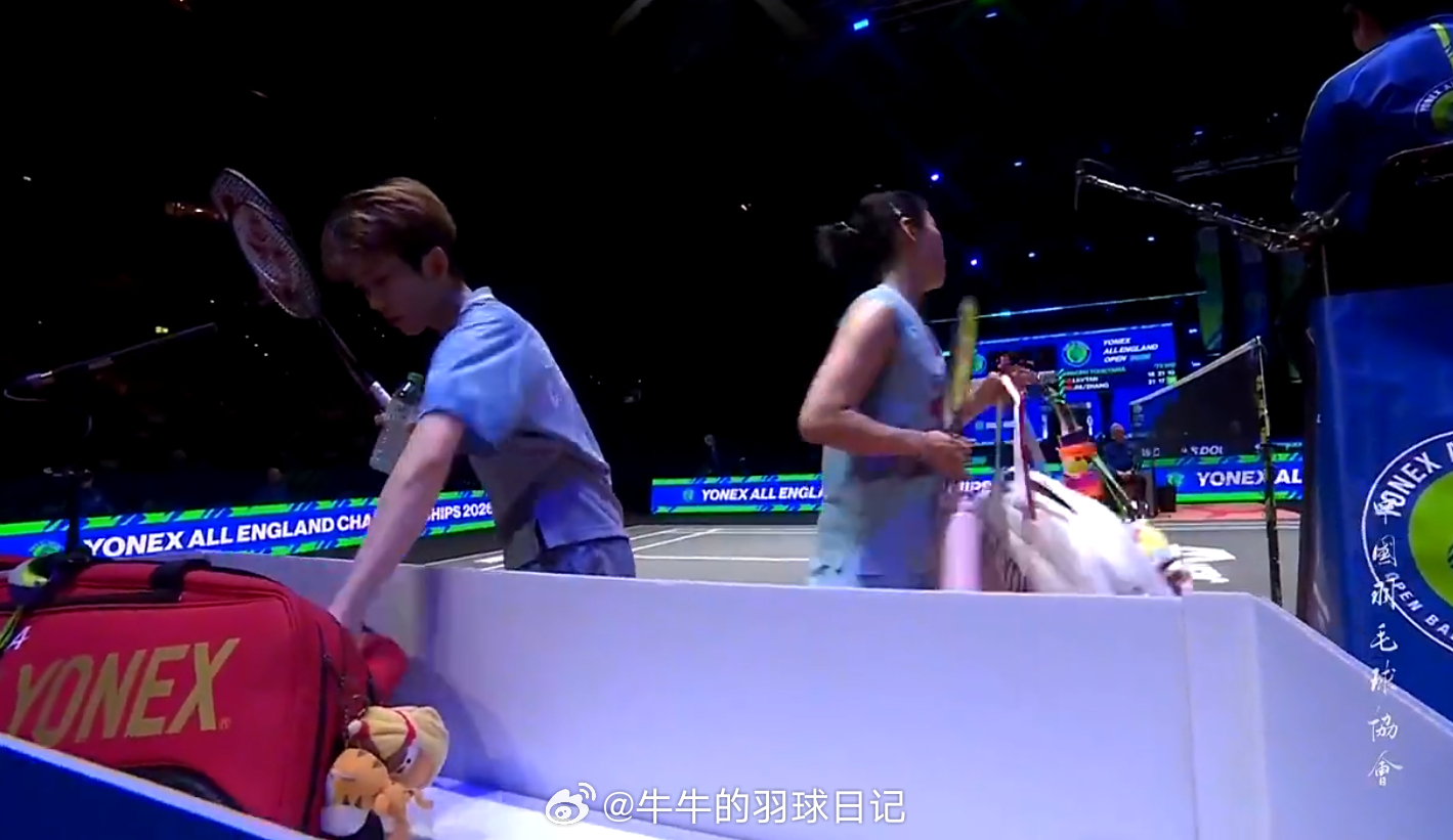 女双 半决赛 刘圣书(1)/谭宁 18-21 21-17 10-11 贾一凡(3