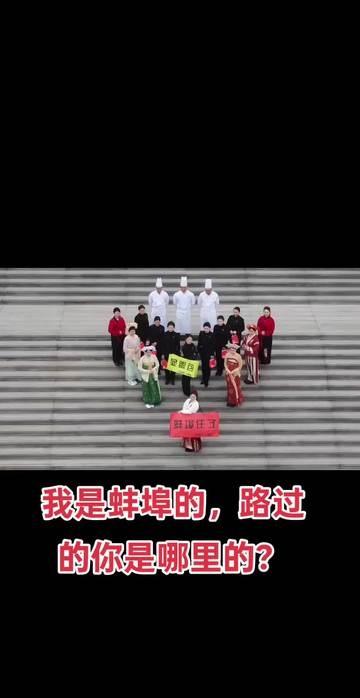 一场美丽而特别的邂逅，在阶梯上定格。喜悦与温暖浸润心田。你来自何方？✨🌟