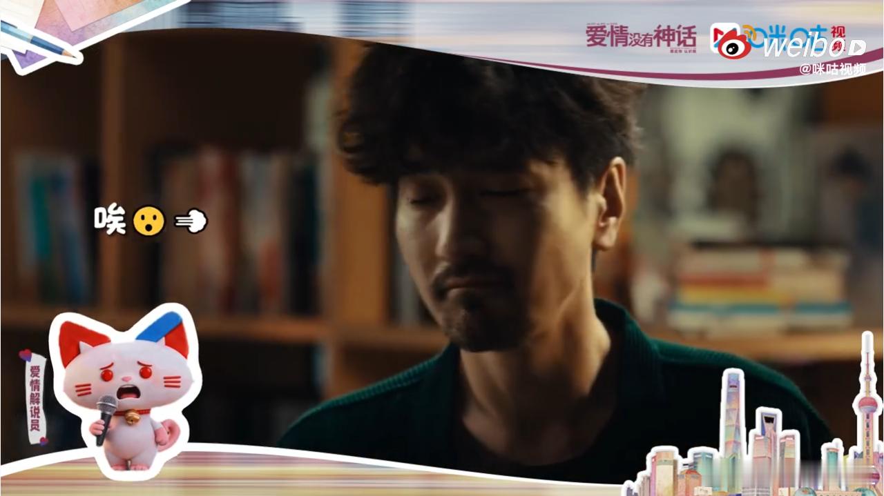 上海囡囡唐嫣嘴硬心软上海囡囡唐嫣爱要勇敢说出来 借着追剧慢慢明白喜欢就要大胆说出