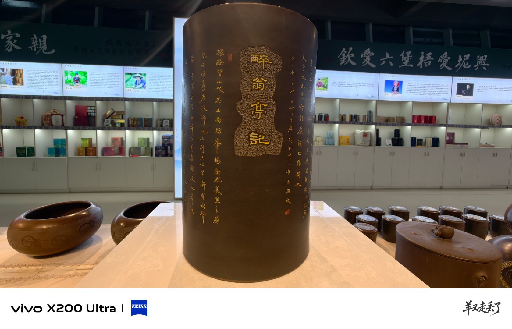 钦州坭兴陶｜一陶承千年，匠心藏山海。万千气象看广西 作为中国四大名陶、国家级非遗