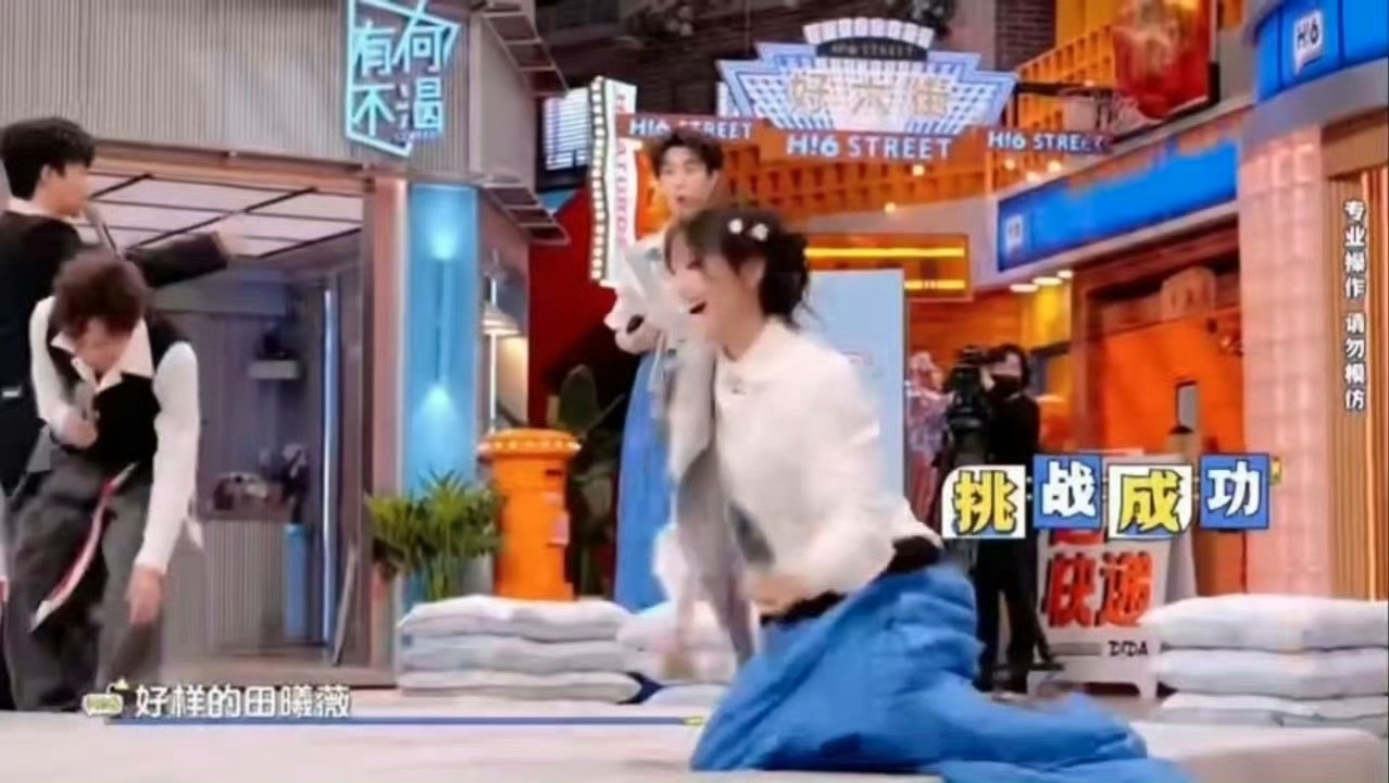 每一次起跳都超亮眼！田曦薇跳高好有力量美，这期好六太好看！田曦薇跳高好有力量美你