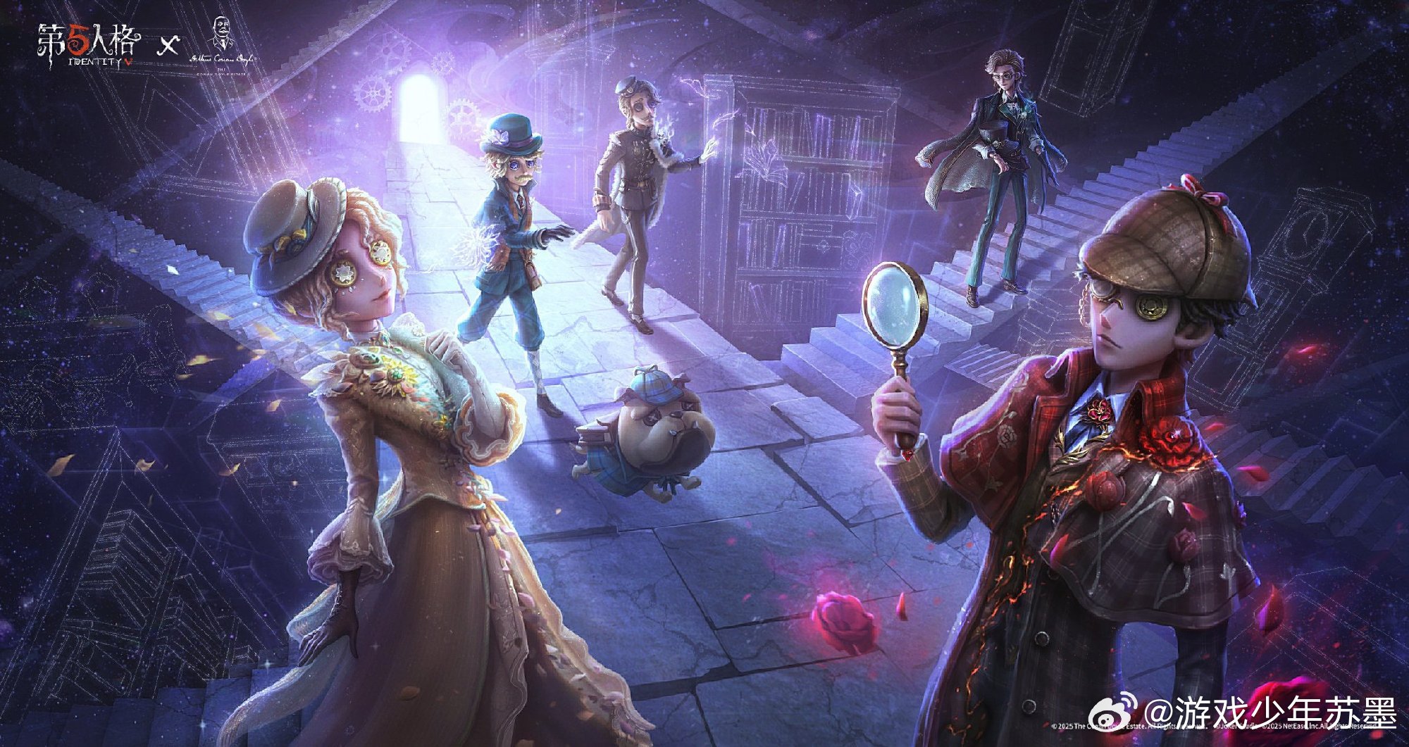 第五人格×福尔摩斯Sherlock Holmes联动即将开始了，期待一下吧[憧憬